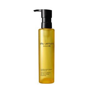 botanicoil indulging cleansing oil with plant-extracts 50ml - 150ml