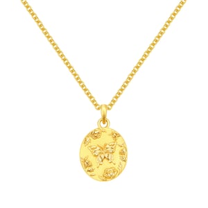 The Connector Pendant Necklace Sterling Silver