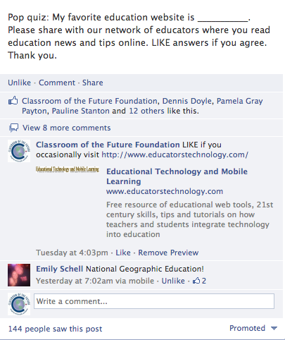 Screen shot 2013-02-07 at 5.22.28 PM