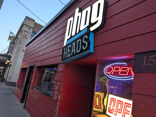 Phog Lounge