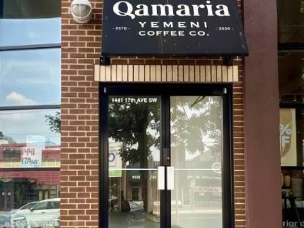 Qamaria Yemeni Coffee Co.