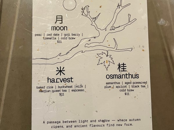 Three Dots Coffee Lab