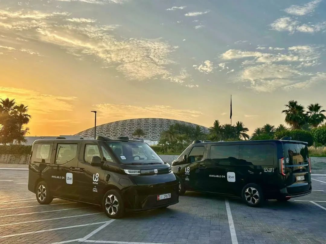 TechDogs-"An Image Of WeRide Robotaxis With Uber Branding In Abu Dhabi"