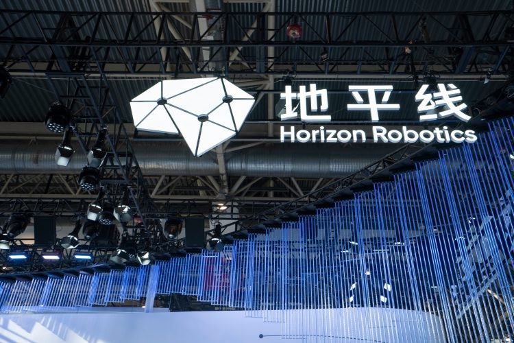 TechDogs-"An Image Showing Horizon Robotics' Booth"