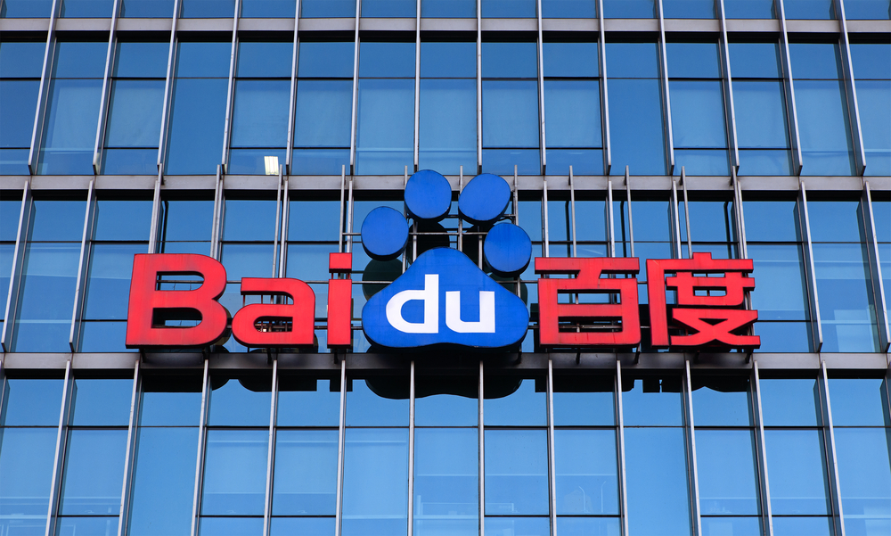 TechDogs-"An Image Of Baidu's Logo"