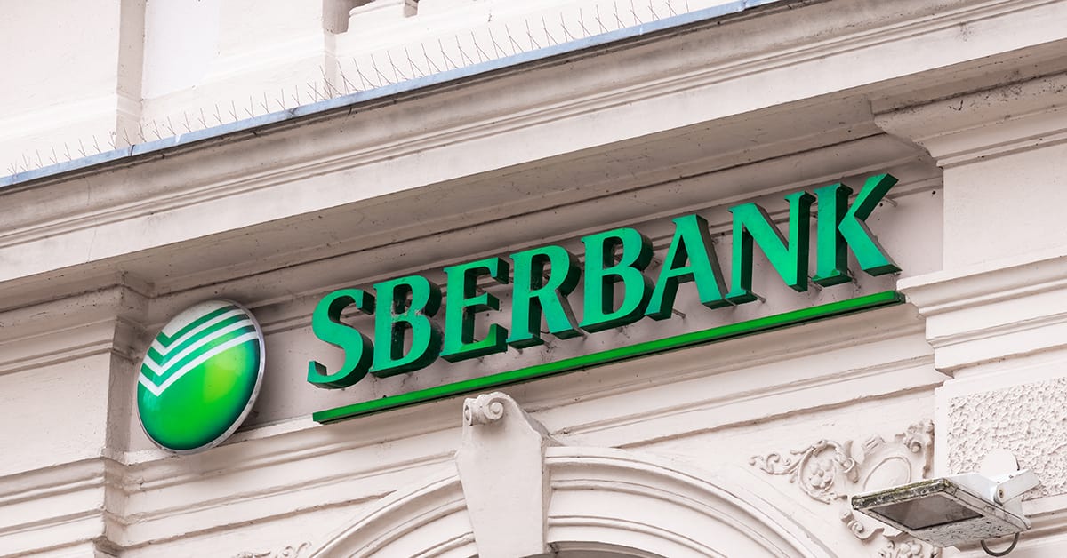 TechDogs-"An Image Showing Sberbank Building"