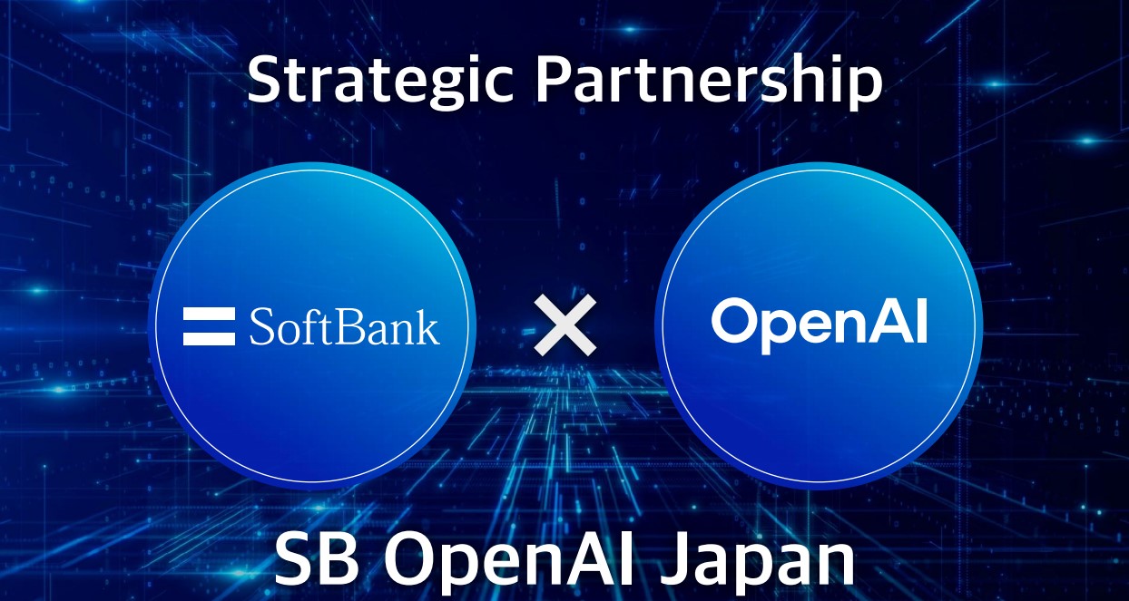 TechDogs-"A Screenshot Of The Logos Of SoftBank And OpenAI In The Stargate PPT"