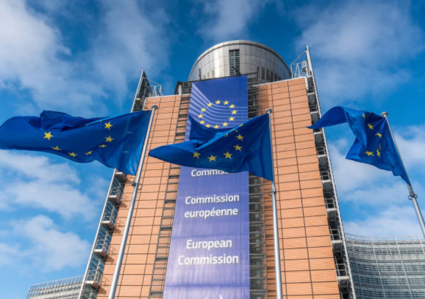 TechDogs-"An Image Of A Building Of The European Commission (EC)"