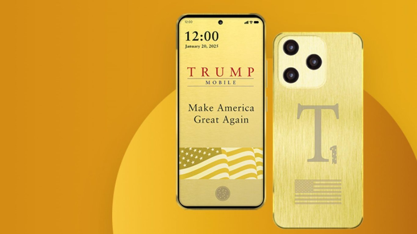 TechDogs-" A Mockup Of The Trump Mobile T1 Smartphone"
