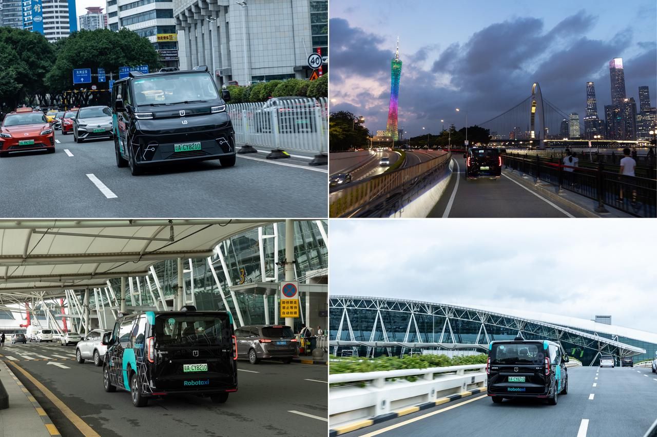 TechDogs-"A WeRide Robotaxi Navigating Various Complex Road Conditions"