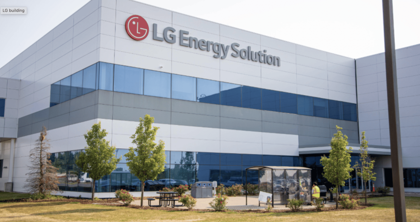 TechDogs-"An Image Showing LG Energy Solution Building"