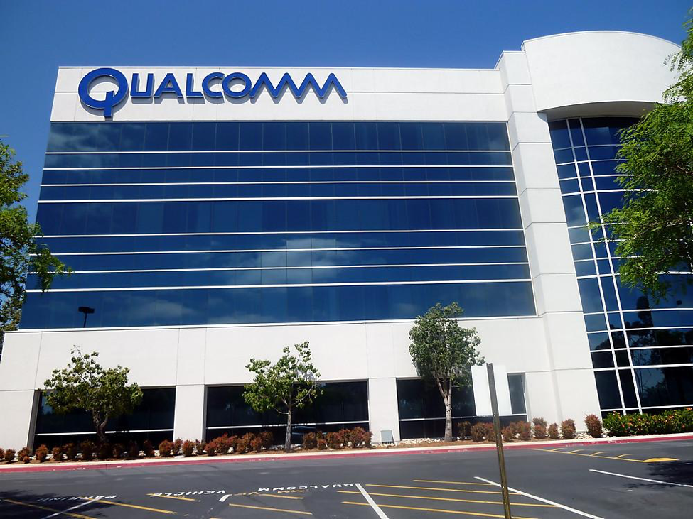 TechDogs-"An Image Showing Qualcomm Building"