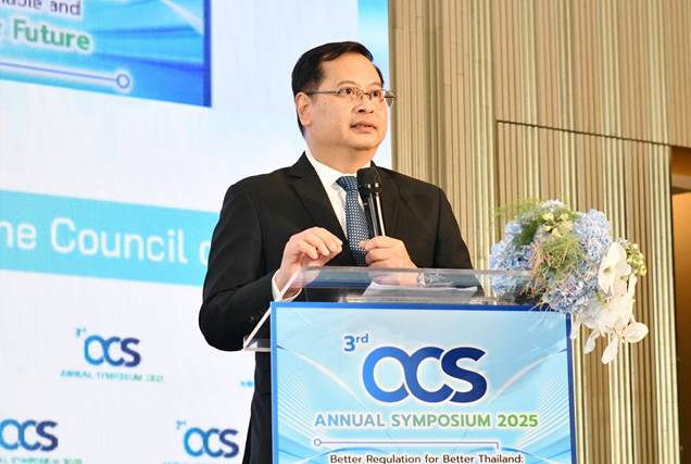 TechDogs-"An Image Of Nilprapunt, The Secretary General Of The OCS (Office Of The Council Of State) Of Thailand"