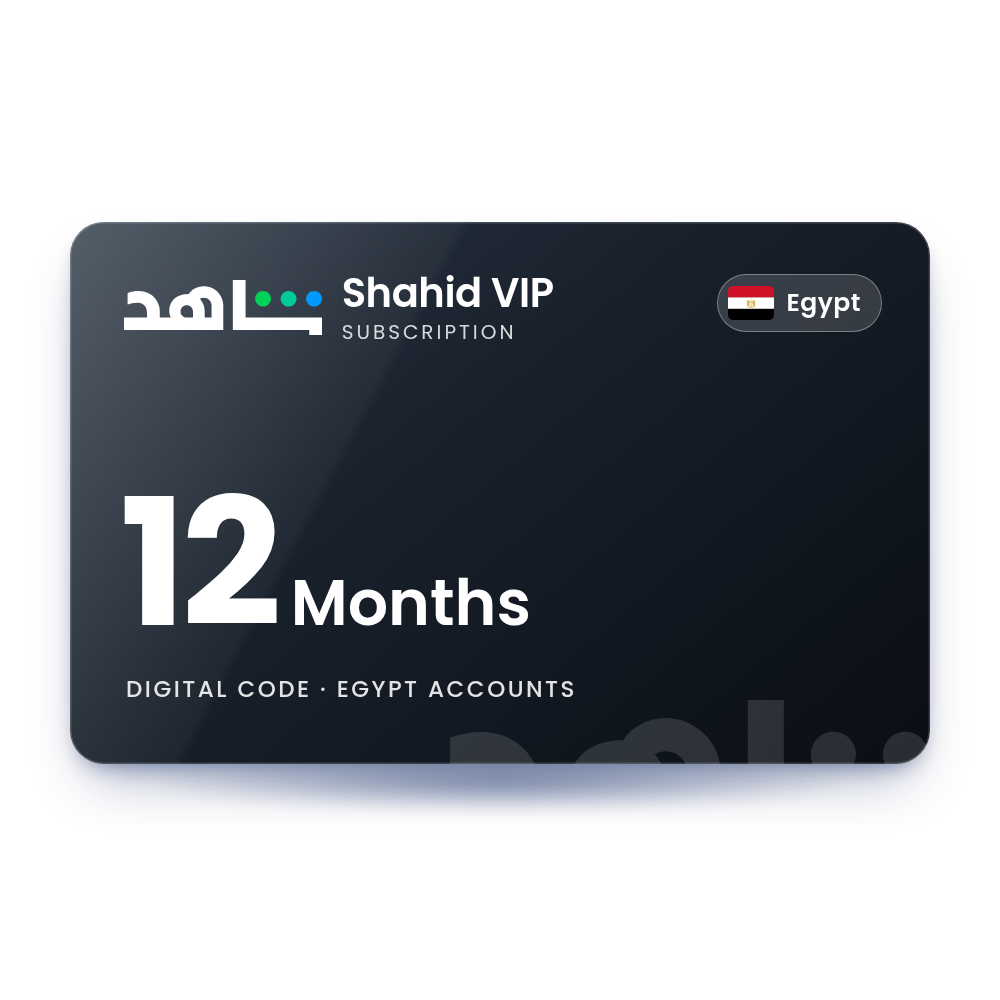 Shahid VIP 12 Months (Egypt)