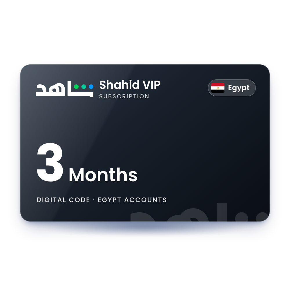 Shahid VIP 3 Months (Egypt)