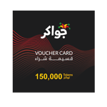 An image of a modern Jawaker- 150000 Token voucher card design with wavy red and black lines on a dark background. It features the text "VOUCHER CARD" and "150,000 Toman" in English and Persian, alongside colorful geometric shapes. | TECHHAUZ.COM