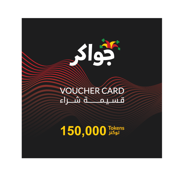 An image of a modern Jawaker- 150000 Token voucher card design with wavy red and black lines on a dark background. It features the text "VOUCHER CARD" and "150,000 Toman" in English and Persian, alongside colorful geometric shapes. | TECHHAUZ.COM