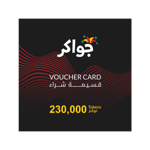 A voucher card design featuring wavy red lines with text in both Arabic and English. The Arabic word "Jawaker" is highlighted at the top, with the English words "voucher card" below and "230000 Tokens" prominently displayed. | TECHHAUZ.COM