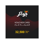 A Jawaker-32500 Token voucher card with a black background featuring red wavy patterns and Arabic script in white and red at the top. The center displays "32,500 Tokens" in bold white text. | TECHHAUZ.COM