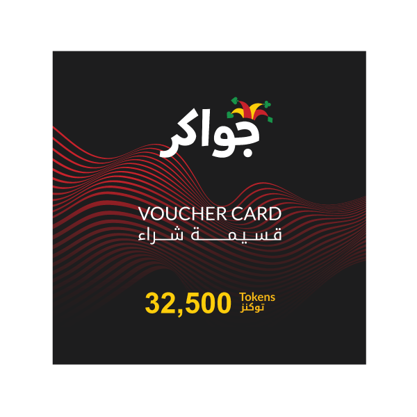 A Jawaker-32500 Token voucher card with a black background featuring red wavy patterns and Arabic script in white and red at the top. The center displays "32,500 Tokens" in bold white text. | TECHHAUZ.COM