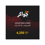 This image features a sleek Jawaker-4250 Token voucher card design with red abstract wave patterns on a black background. Text on the card reads "Voucher Card" and "4,250 Tokens" in both English and Arabic. | TECHHAUZ.COM