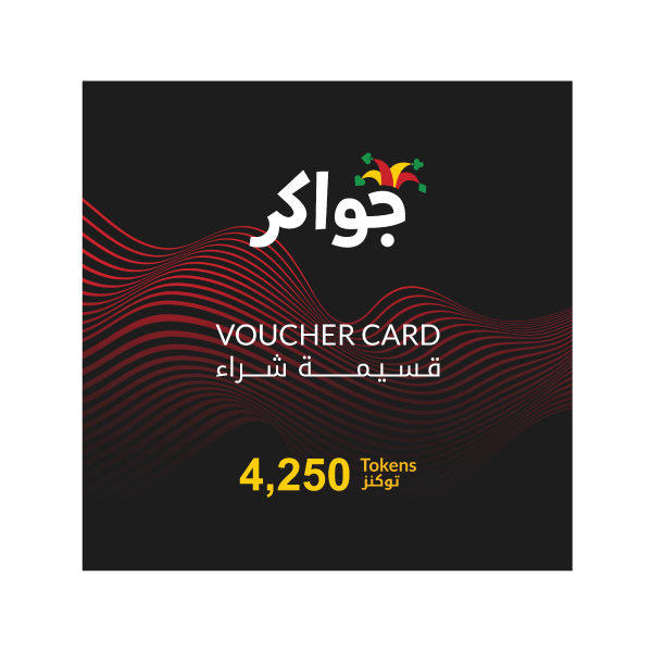 This image features a sleek Jawaker-4250 Token voucher card design with red abstract wave patterns on a black background. Text on the card reads "Voucher Card" and "4,250 Tokens" in both English and Arabic. | TECHHAUZ.COM