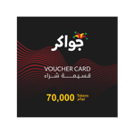 Voucher card featuring dynamic red wave patterns on a black background, with the text "Jawaker-70000 Token Voucher Card" and "70,000 Tokens" in both English and Arabic script. A colorful logo appears in the upper left. | TECHHAUZ.COM