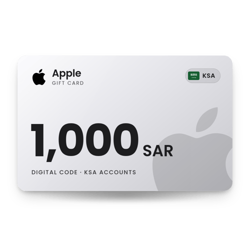 Apple Gift Card 1,000 SAR - KSA Store