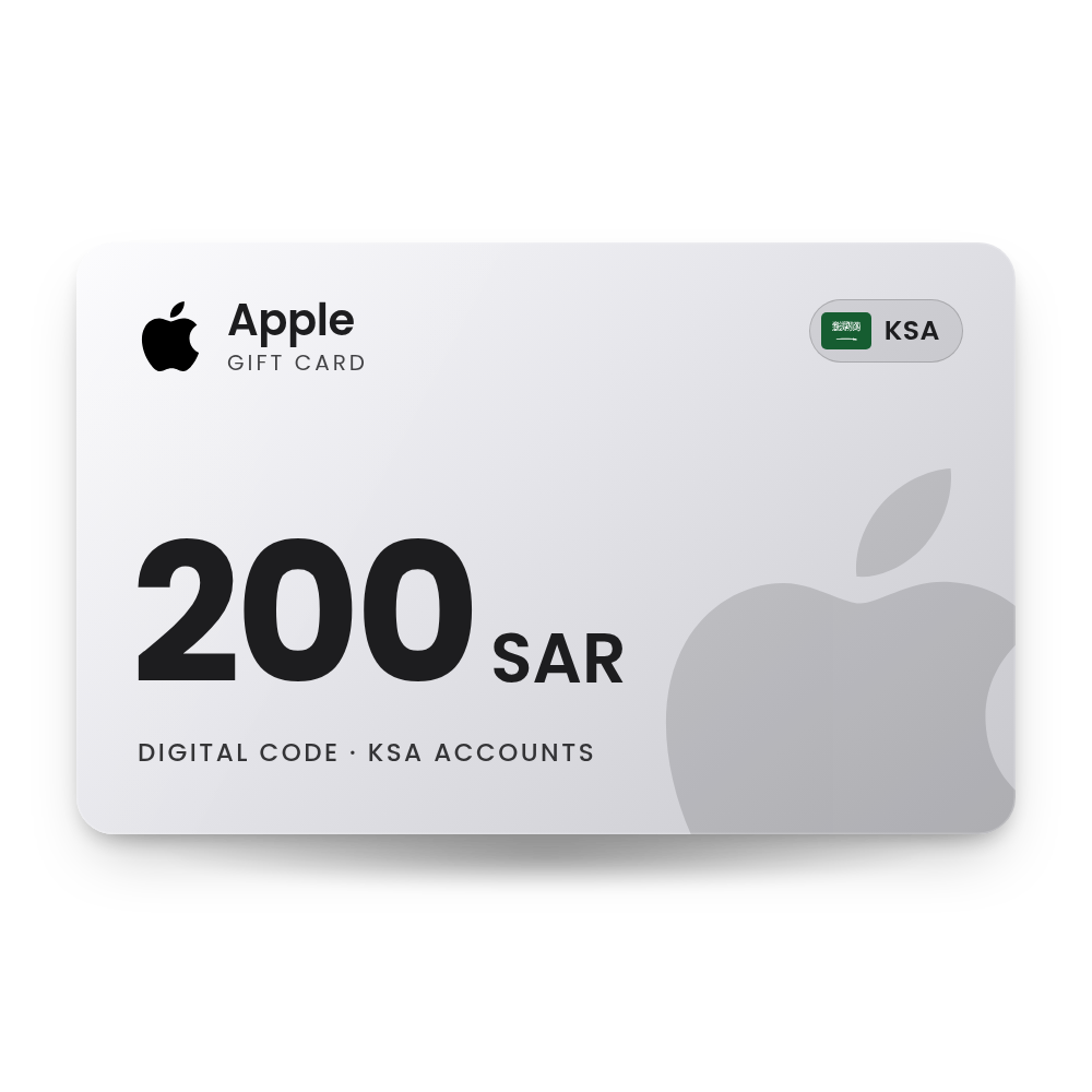 Apple Gift Card 200 SAR (KSA)