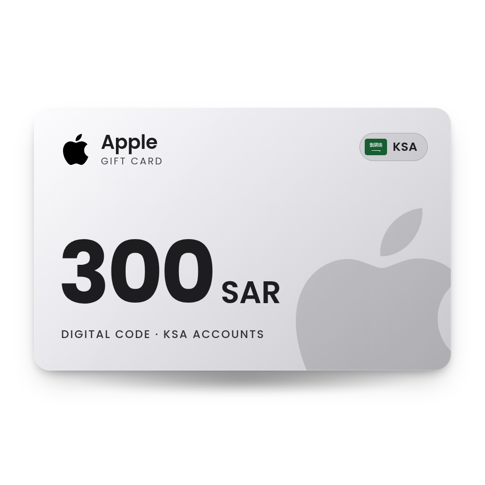 Apple Gift Card 300 SAR (KSA)