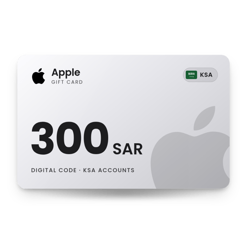 Apple Gift Card 300 SAR - KSA Store