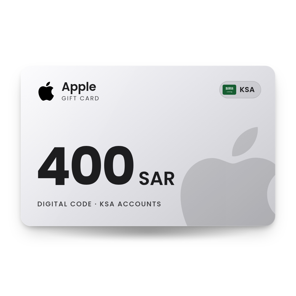 Apple Gift Card 400 SAR (KSA)