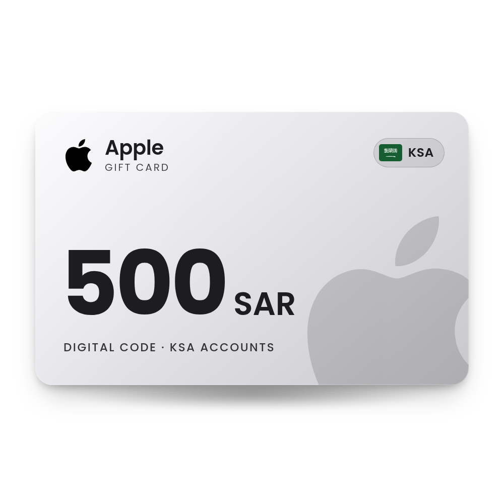 Apple Gift Card 500 SAR (KSA)