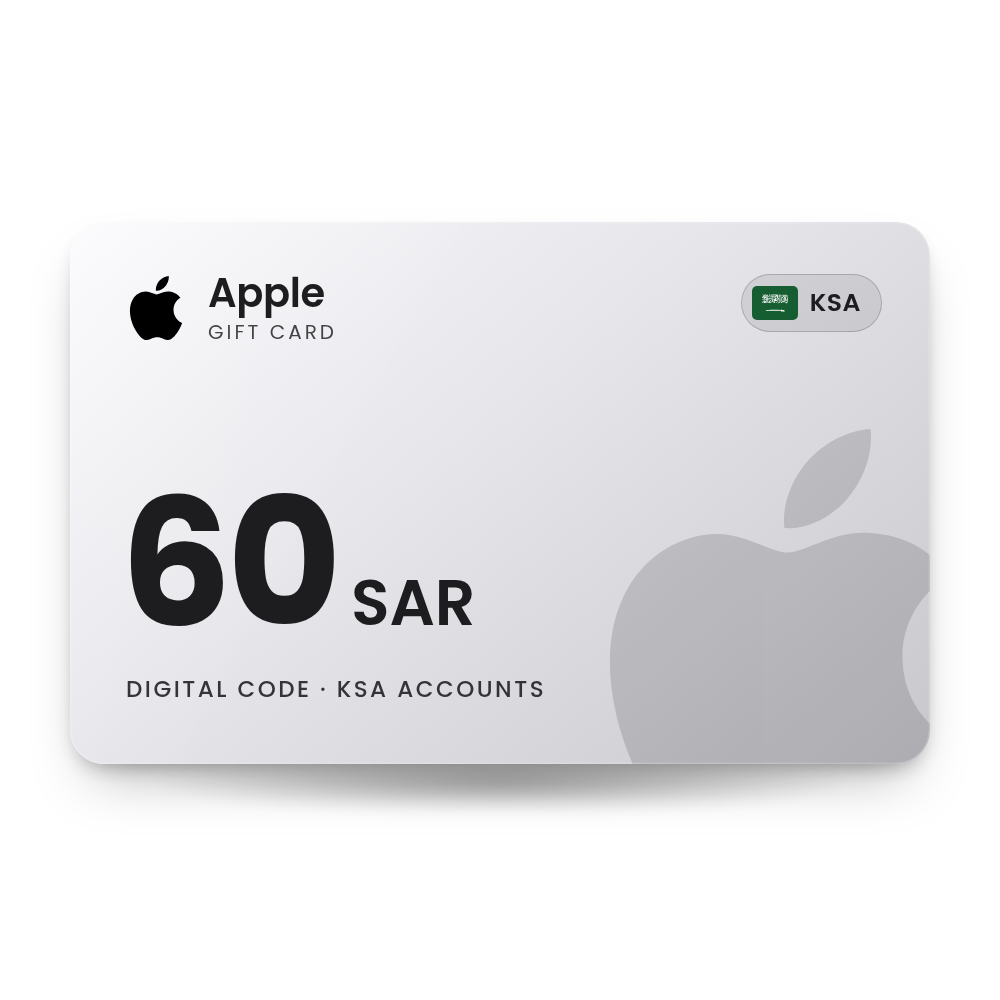 Apple Gift Card 60 SAR (KSA)