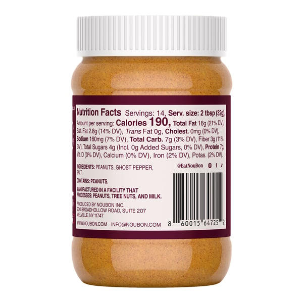 Ghost Pepper Peanut Butter 3