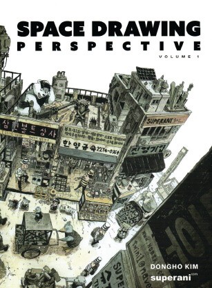 Space Drawing – Perspective