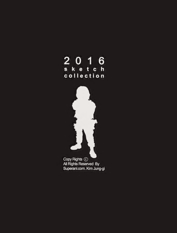 Kim Jung Gi 2016 Sketch Collection