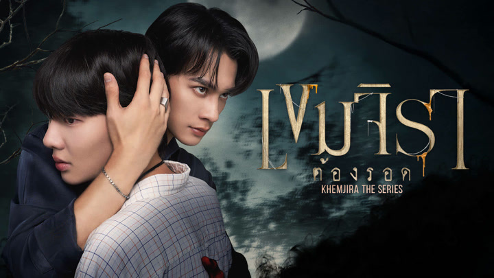 Link thumbnail