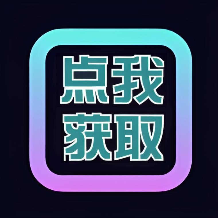 Link thumbnail