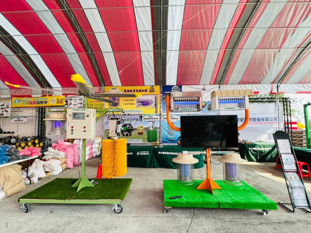 雲林國際農業機械暨資材展 現場照片 1