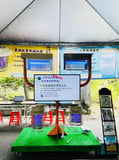 東台灣亮點農產業機械展 現場照片 4