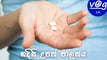 හදිසි ගැබ් ගැනීමක් වලක්වා ගත හැකි ක්‍රම (Emergency contraception)