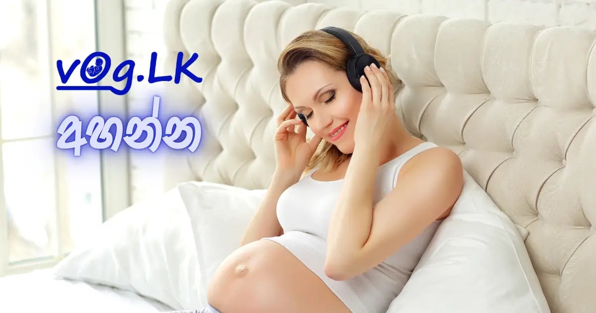 Listen to VOG.LK
