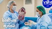 සිසේරියන් සැත්කම ගැන හරියටම දැන ගන්න.(Caesarean Section)