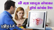 hysterectomy-options