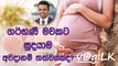 vaginal-discharge-pregnancy