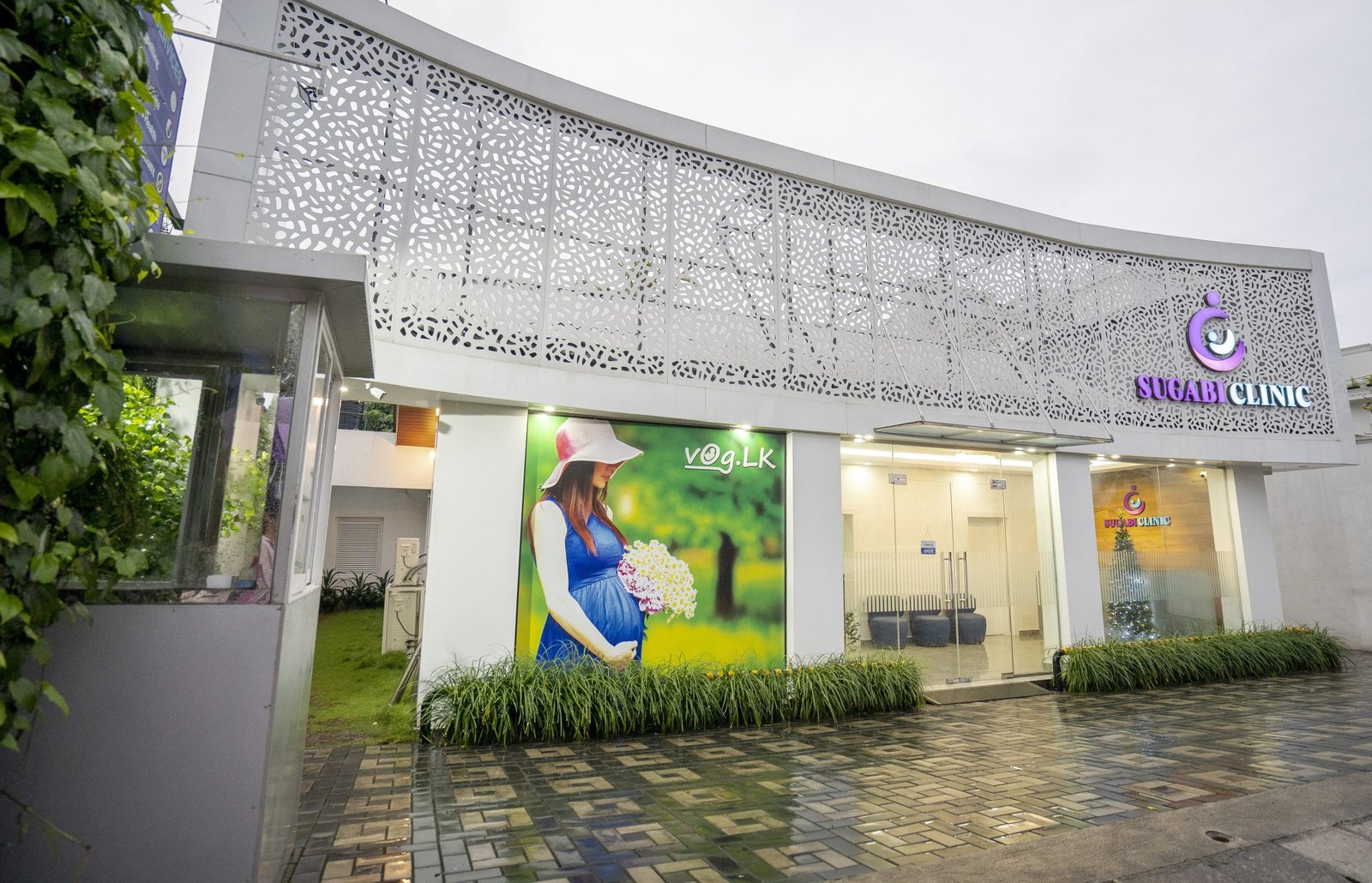 Street view & entrance — Sugabi Clinic Ragama