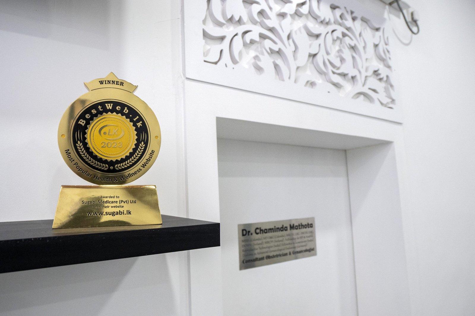 BestWeb award — Sugabi Clinic Ragama