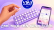 contraceptive-pill-mistakes-sinhala