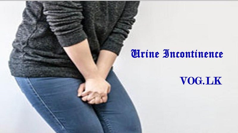 පාලනයකින් තොරව මුත්‍රා පිටවීම